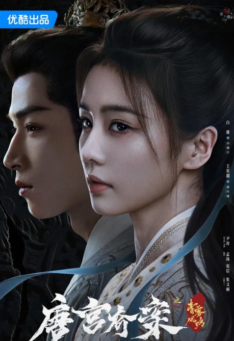 �ƹ��永֮������������